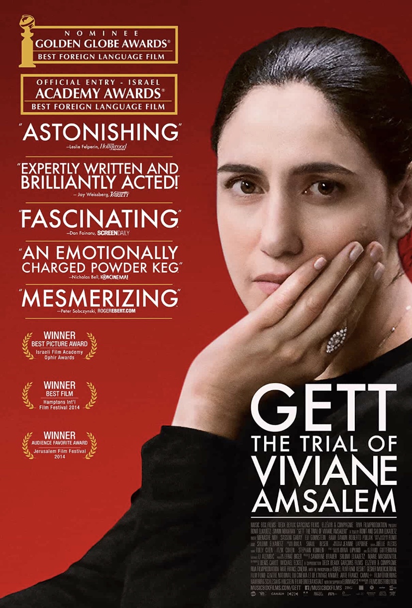 “Gett: The Trial of Viviane Amsalem”