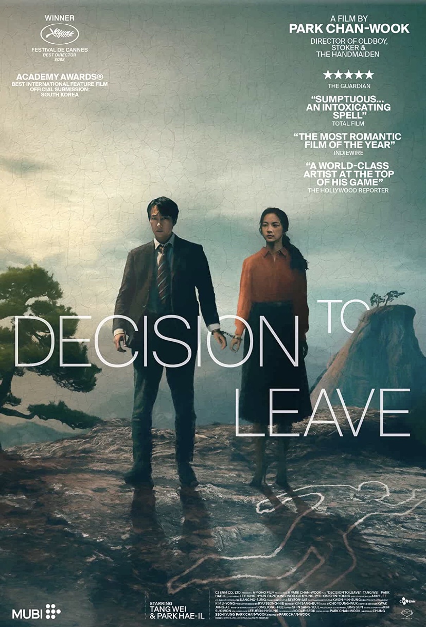 “Decision to Leave”