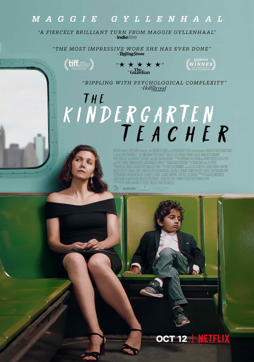 “The Kindergarten Teacher”